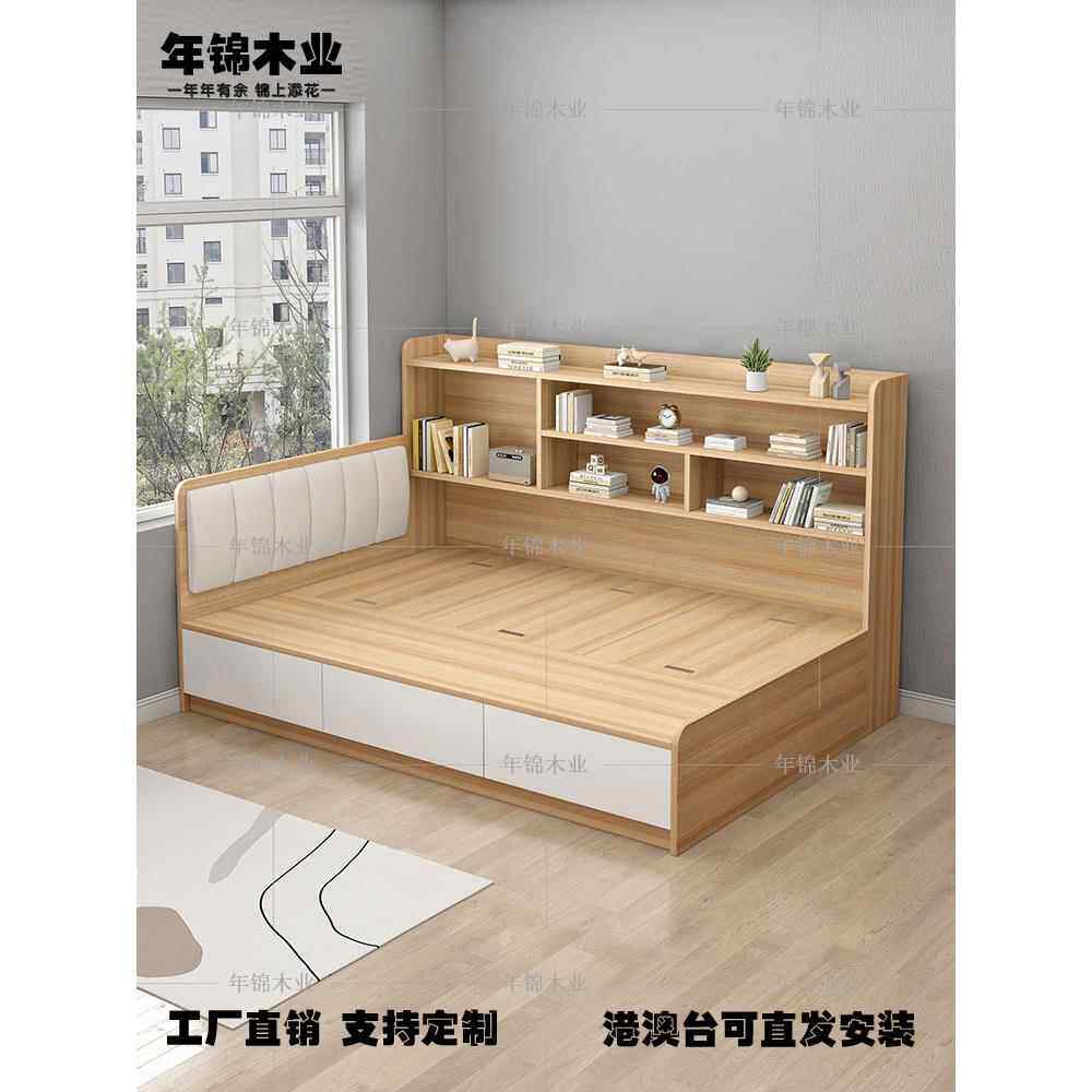 定制小公寓榻榻米单人床带书架抽屉现代简约多功能高盒收纳沙发床