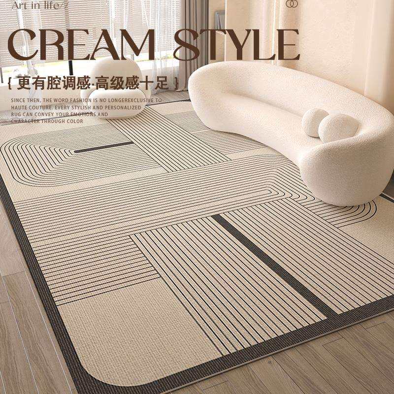 沙发地垫地毯客厅奶油风轻奢高级黑白灰色2025新款免打理欧式毯子