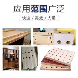 排出口型钻一孔 三合木工木工 钻可钻孔机 单排mz73211钻机翻转排