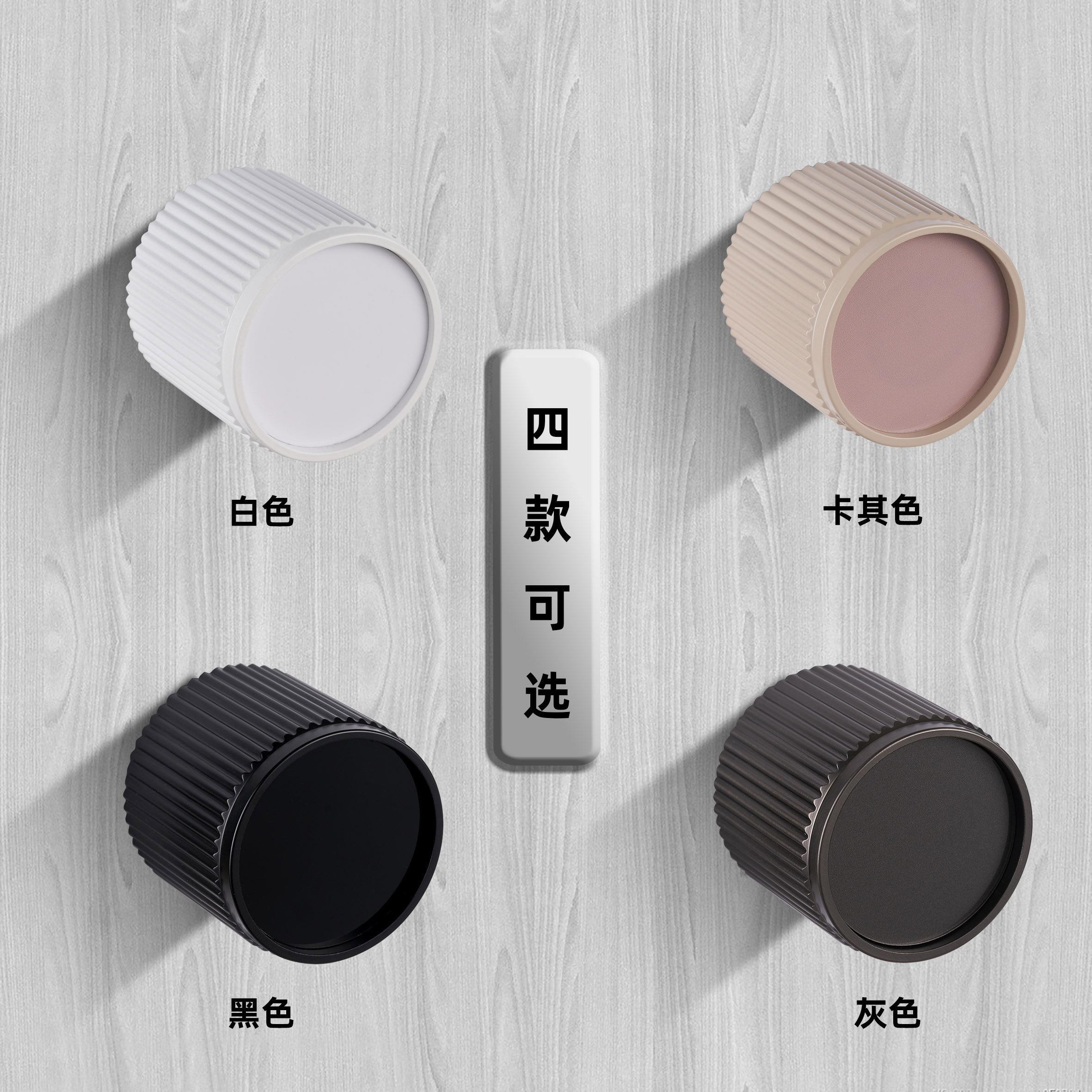 极简门锁家用室内生态卧室房门锁磁吸静音隐形锁把手黑色三杆门锁