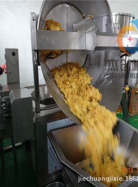工厂直销蜂蜜锅巴油炸机 多功能油炸锅 自动出料苦荞片油炸机