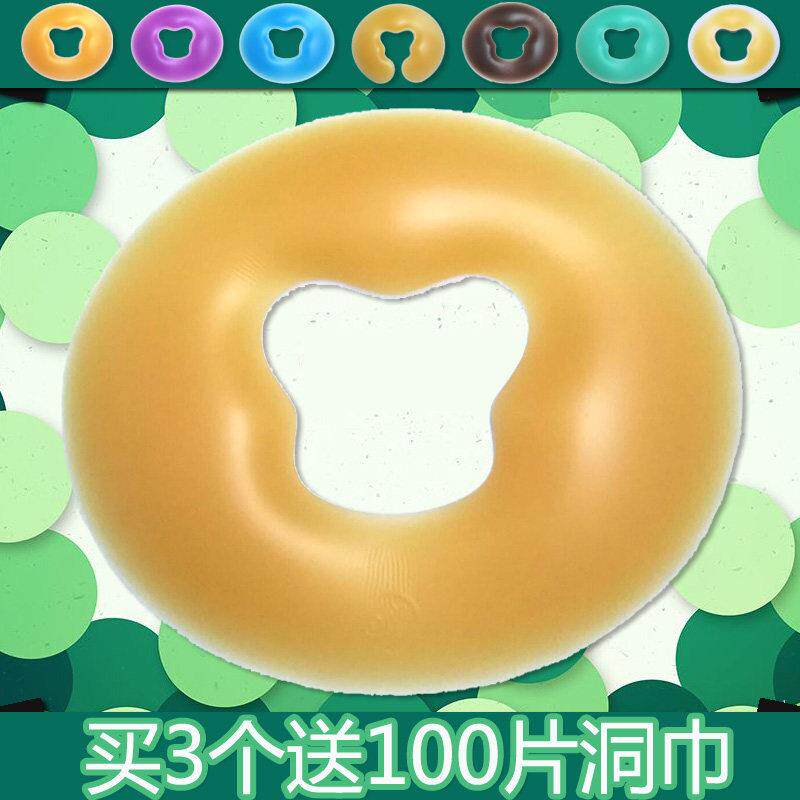 美容院矽胶趴枕U枕脸垫俯面美容床护脸乳胶扒枕按摩床型洞枕用品