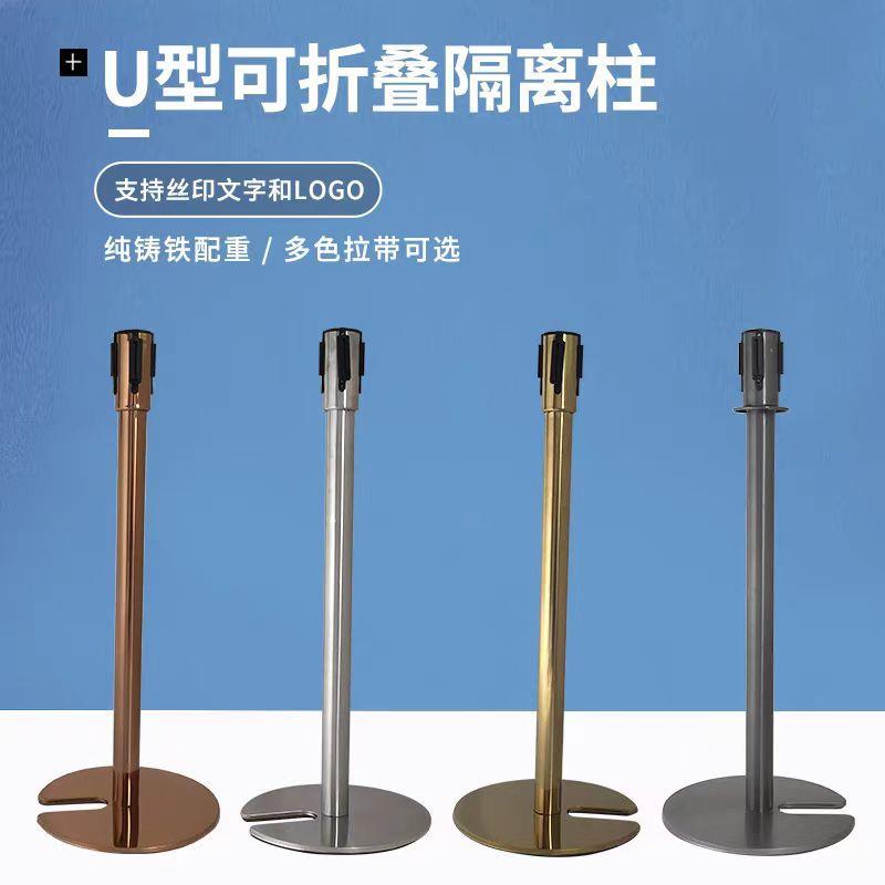 51管2米不锈钢伸缩带栏杆座排队栏杆可垫式伸缩栏杆伸缩杆护栏