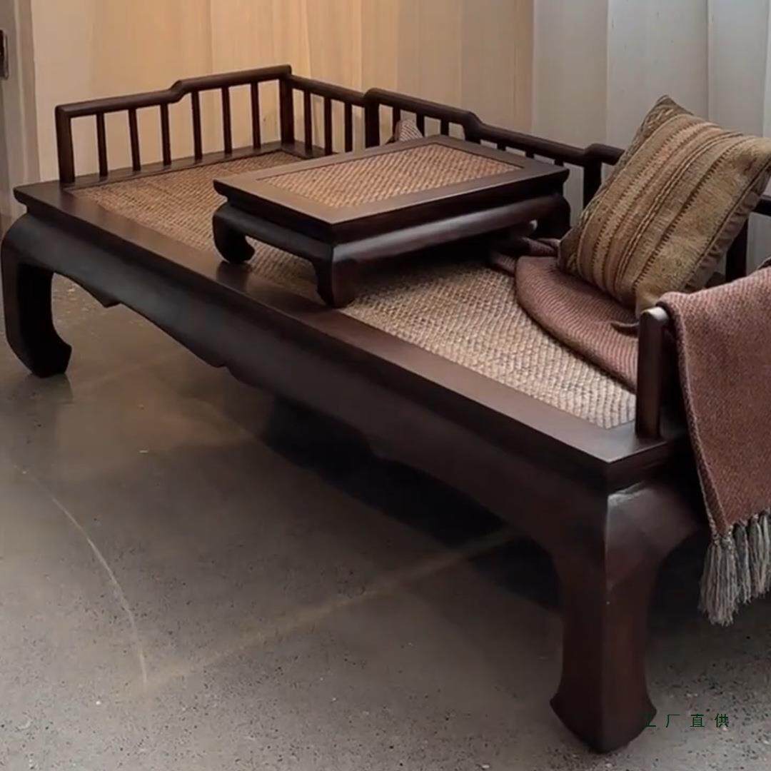 新中式乌金木罗汉床实木沙发贵妃榻客厅罗汉塌藤席家具阳台躺椅