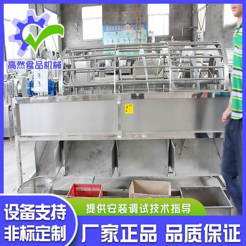 不锈钢分级机设备  香橙分级机设备 全自动商用水果分级机设备