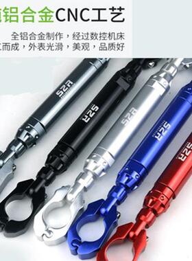 适用铃木DL250改装扩展杆 CG125加强手机导航支架EN125龙头平衡杆