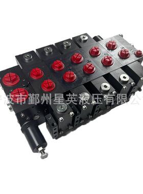 PSL4G1F/180-3-32L63/63A180B180XF3 手动换向阀