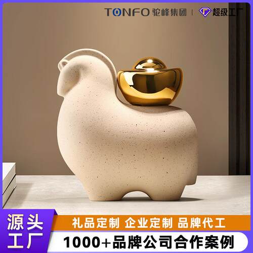 驼峰陶瓷中式创意摆件马上有钱软装家居玄关客厅桌面电视柜装饰品
