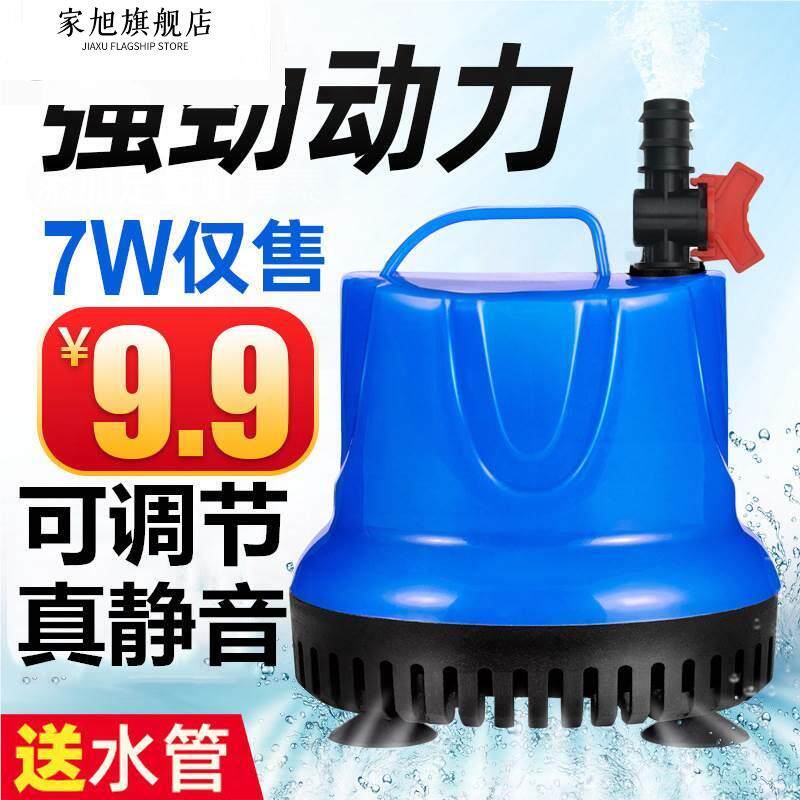 潜水泵1234寸家用220V污水泵化粪池抽粪抽水泵小型抽水机高扬程
