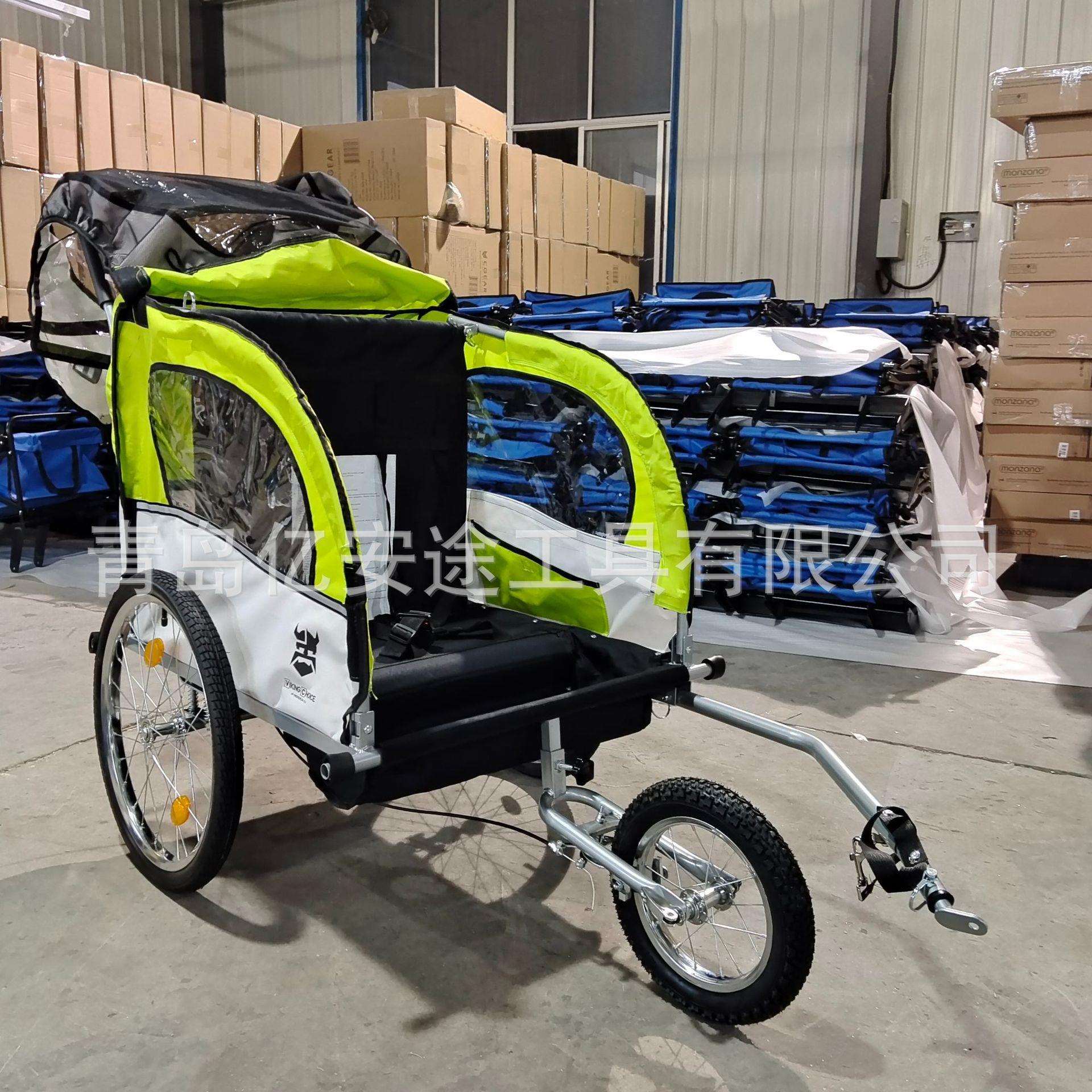 户外骑行亲子拖车 自行车后挂拖车 儿童遛娃可拆卸徒步推车