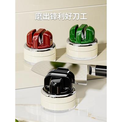 德国吸盘磨刀神器家用厨房磨菜刀剪刀新型专业钨钢开刃磨刀石固定