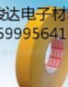 德莎51968PP薄膜白色双面胶带德莎51972德莎51960德莎51965/91580