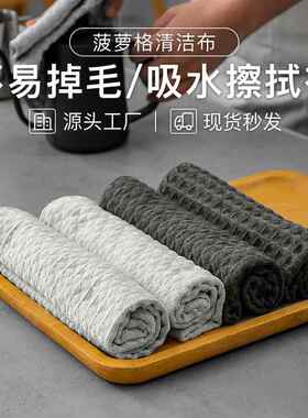 咖啡吧台毛师吸巾奶店咖啡机专用抹BTMB-001布水不掉毛茶华夫格清