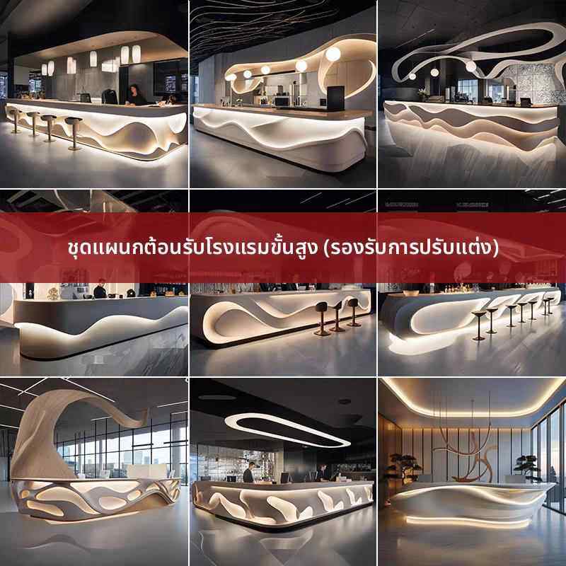 玻璃钢烤漆前台接待台公司简约现代办公异形创意时尚定制医美吧台