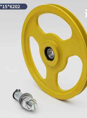 电梯张紧轮250240井下张紧装置限速器绳轮三菱O的烟民藤田