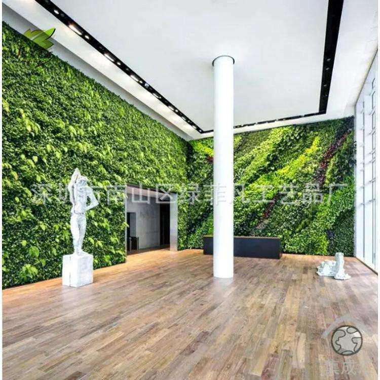 工厂植物墙 绿植墙面人造植物墙饰酒店植物绿化工程