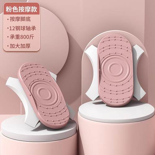 浴室去水隔厕所防头发堵漏塞地漏过滤网防堵神器浴缸下水道防臭