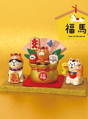 日式猫马年2026新春摆件ZAKKA手办十二生肖礼品树脂工艺品 小摆件
