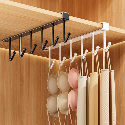 Multi-functional Underwear Hanger, Dormitory and Home Wardro