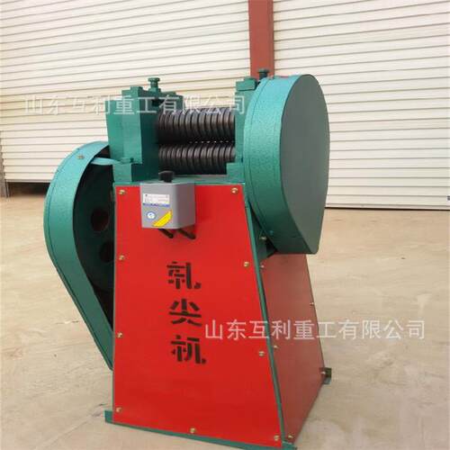 钢筋预拉丝撵尖机 电动轧头机 金属线材穿模机