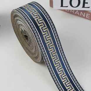 宽4.5cm窗帘花边辅料提花织带竖拼辅料沙发靠垫抱枕床旗桌旗5R113