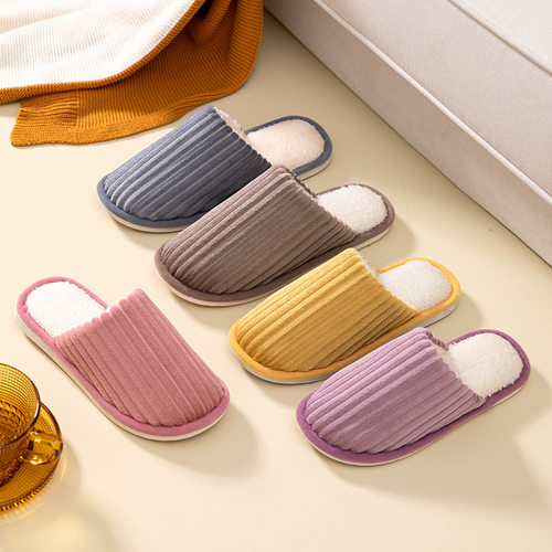 毛绒厚条纹拖鞋男女情侣居家棉鞋
