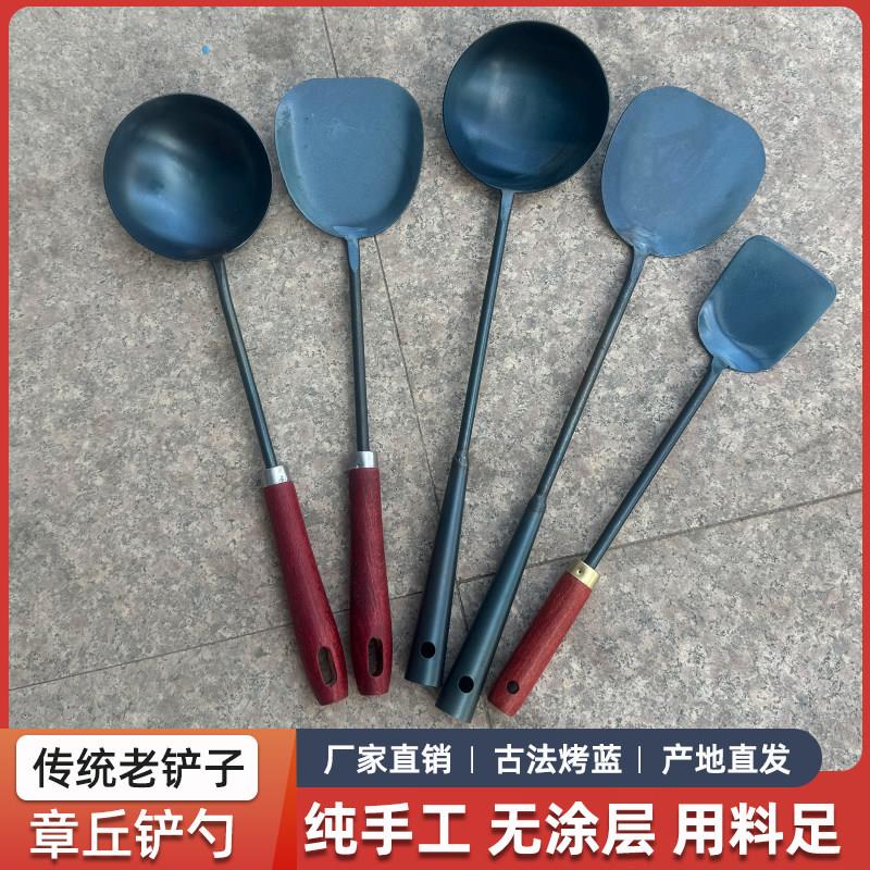 正宗章丘铲勺无涂层老式小锅铲蛋饺铁锅专用手工铁勺家用炒菜铲子