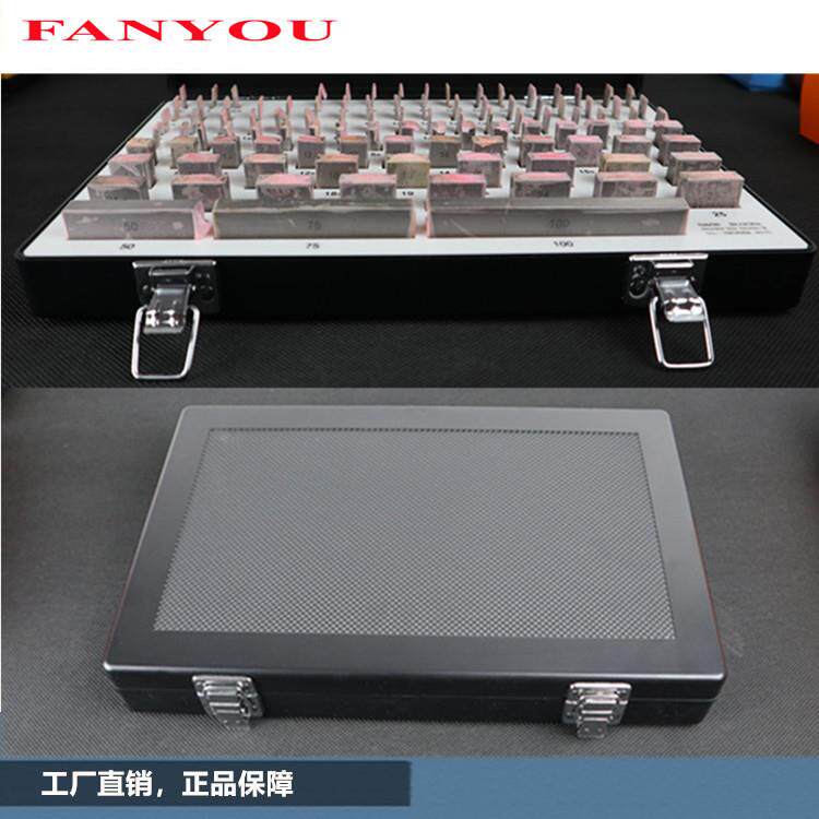 凡莜 工业级精密钢制量块 量规 块规 量具校正块 游标卡尺千分尺