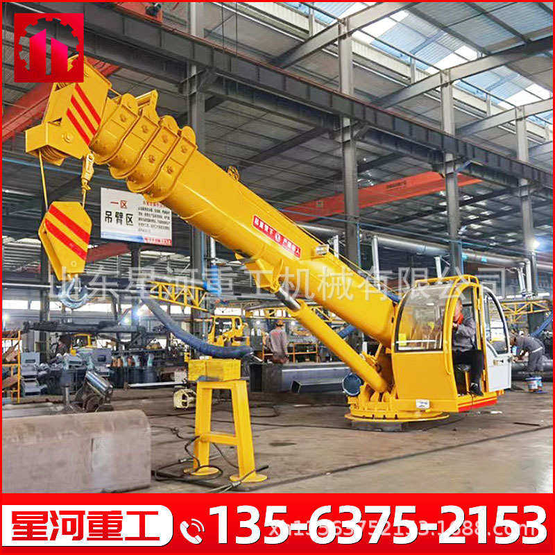 小型港口码头固定式起重机船式小吊臂油电两用伸缩臂固定船吊,搬运/仓储/物流设备,起重机/吊车/吊机,淘宝优惠券,粉丝福利购,淘宝优惠卷