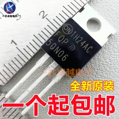 FQP50N06场效应管27P06/30N06L/32N20C/44N10/47P06/55N06 TO220