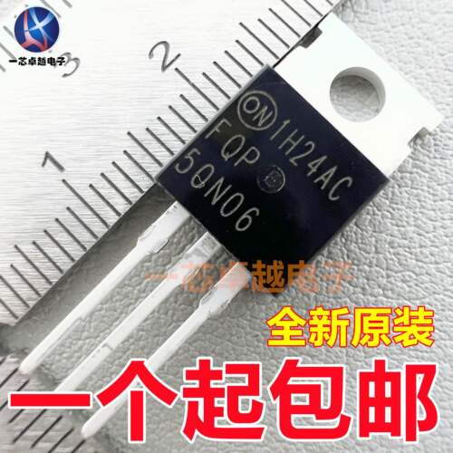 FQP50N06场效应管27P06/30N06L/32N20C/44N10/47P06/55N06 TO220