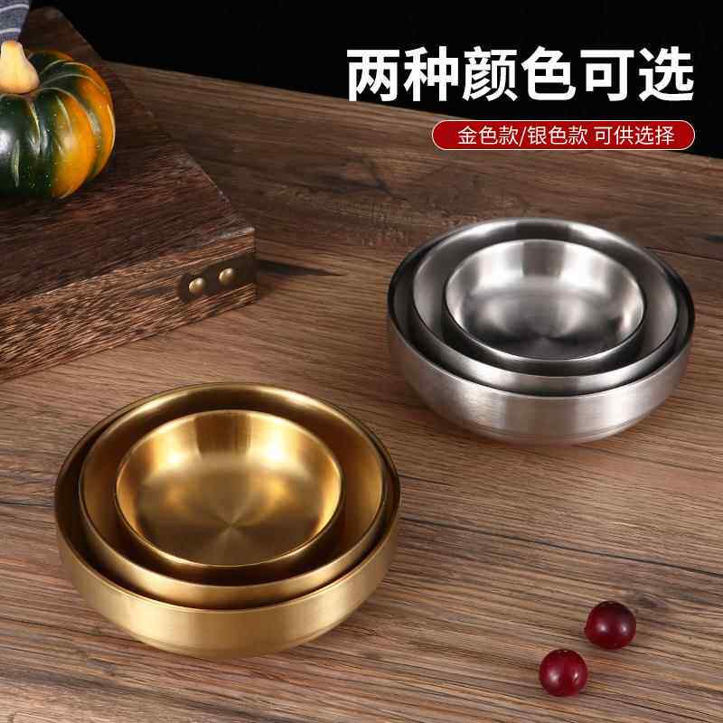 金色304不锈钢调料碟创意韩国泡菜凉菜米饭料理小碗餐具圆形