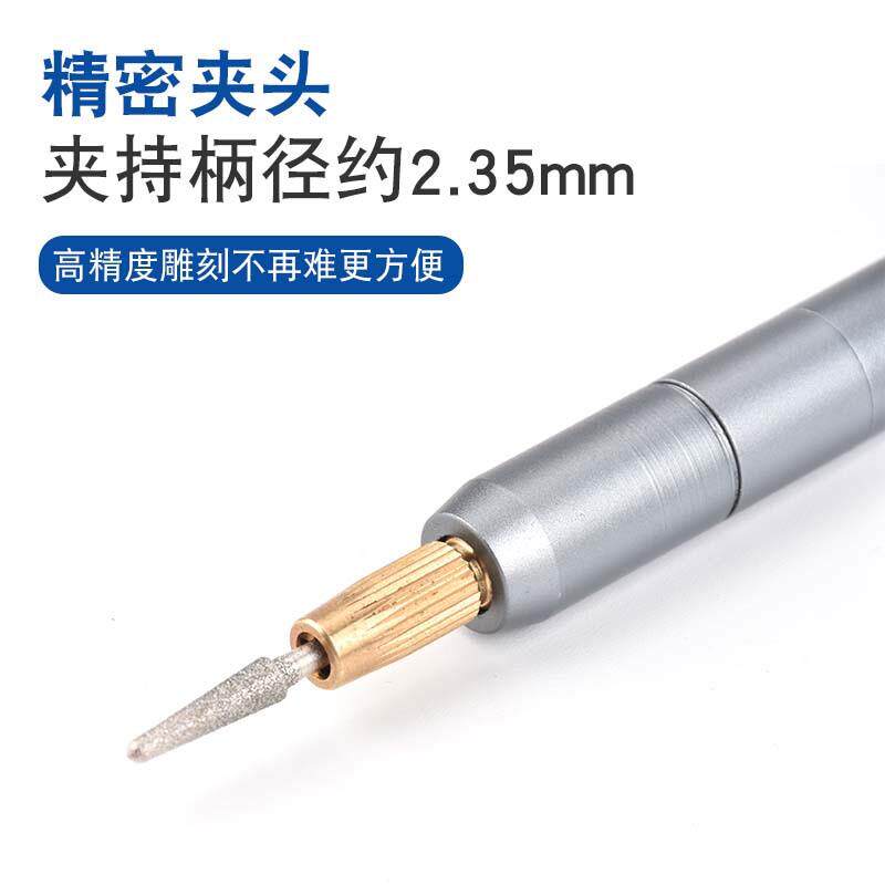 充电440式型打手笔 小型雕刻字机 抛光机电钻文玩美甲微磨迷你机