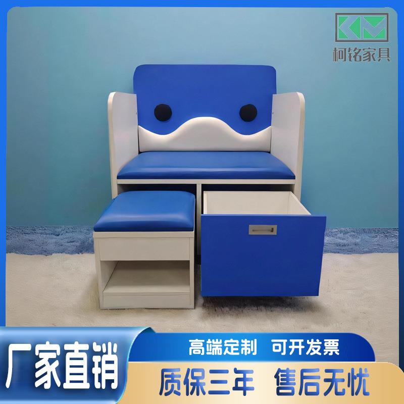 卡通风格儿童输液沙发座椅儿科医院诊所打点滴专用带抽屉小凳子
