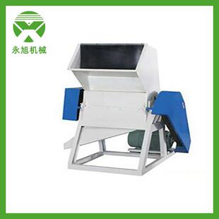 YXFS650边角料塑料片材粉碎机一次性塑料杯子立式 小型粉碎机