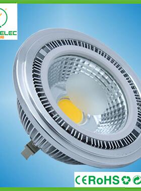 调光AR111 LED 纯铝 COB 7W 商场 服装店 ES111斗胆射灯 120/230V