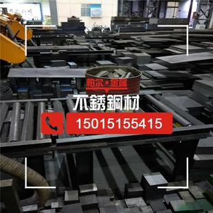 供应440C不锈钢冷拉丝圆 可热处理加硬440C不锈钢圆棒 现货