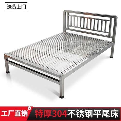 304不锈钢床加粗加厚方管脚平尾无尾床架出租公寓房1米8双单人床