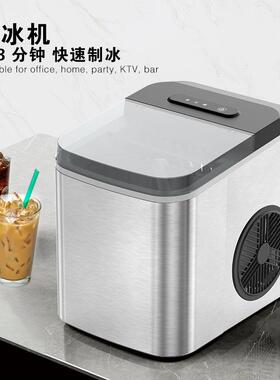 跨境供应制冰机家用12KG小型家用快速出冰制冰机全自动冰块制作
