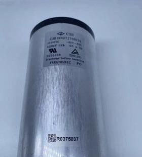 C3B1M507K70H7311100V500uF法拉薄膜电容直流滤波电容