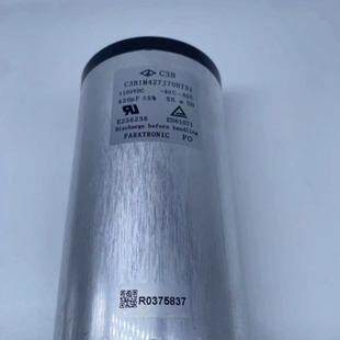 法拉 C66E2407J202700 250VAC 400uf 厦门FARATRONIC电容器