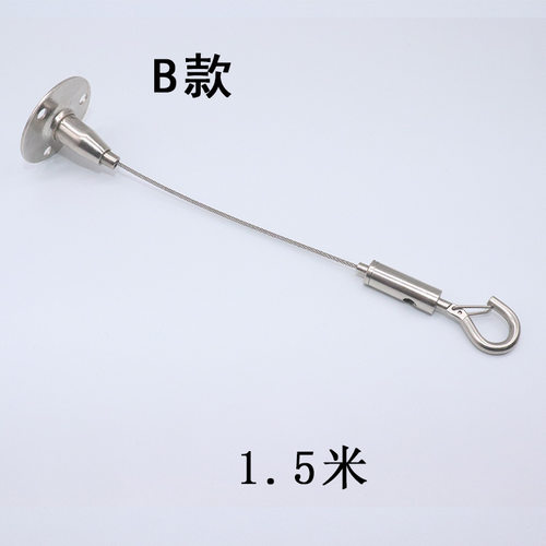 钢丝吊钩吊钩保险天花门板封边