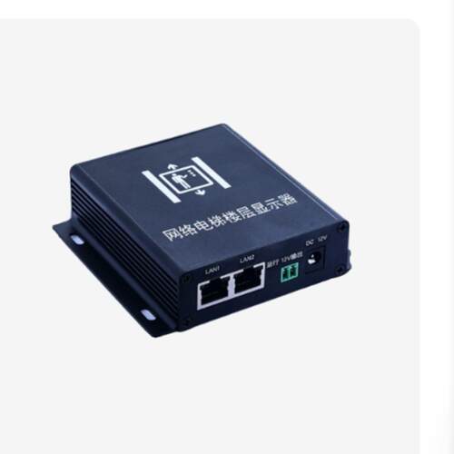 网络楼层显示器/网络字符叠加器型号:PF07-SHT30库号：M42330