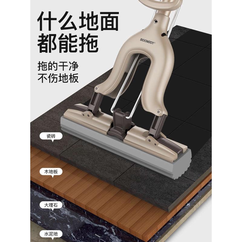 水卫生间吸水海绵一拖tuf4用懒人挤拖把水胶头家棉拖把净挤