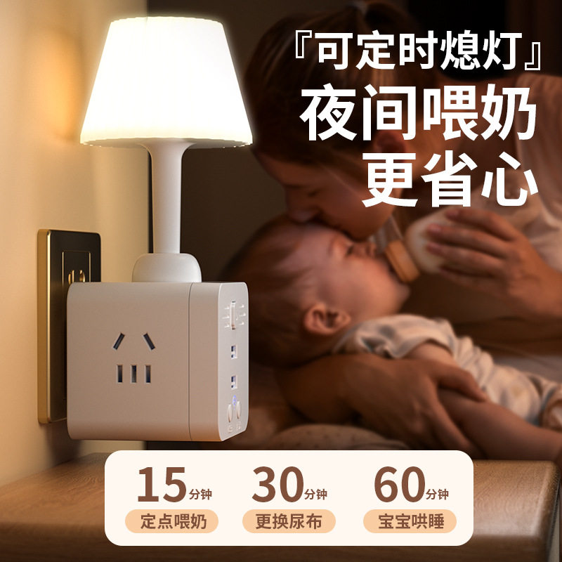 床头灯USB卧室小夜壁灯写字灯)