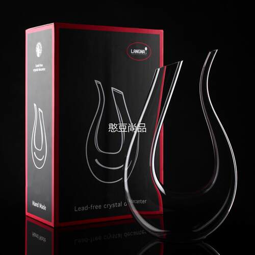 新款2个红杯加u形醒酒器装创家用玻璃天鹅u型意酒红酒分套酒器个