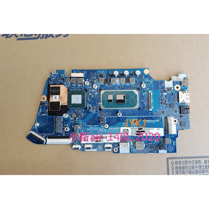 小新air-14IIL 2020 Pro-13 2019 AIR-14IML ARR- Air 13IML主板