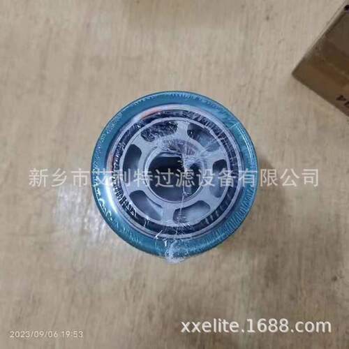 026-48202-000 YK,制冷压缩机内置油过滤器 026-48202-000