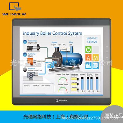 威纶通cMT3075XH2 3105 2159-FHD SVR-100 2109 2079 1107X G 01