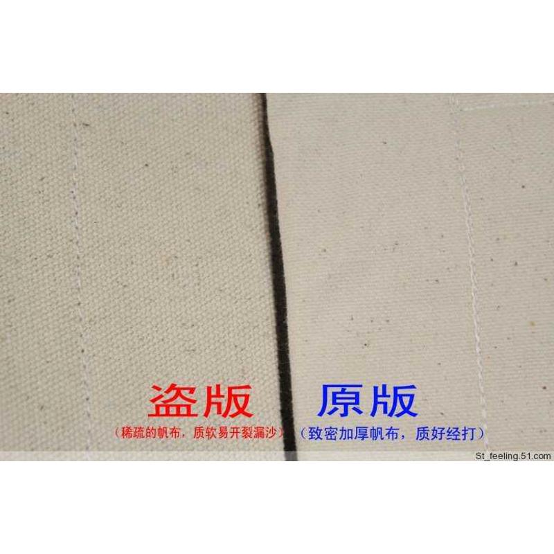 靶 靶墙沙袋墙 包靶脚三载李小龙贴墙咏春拳沙袋